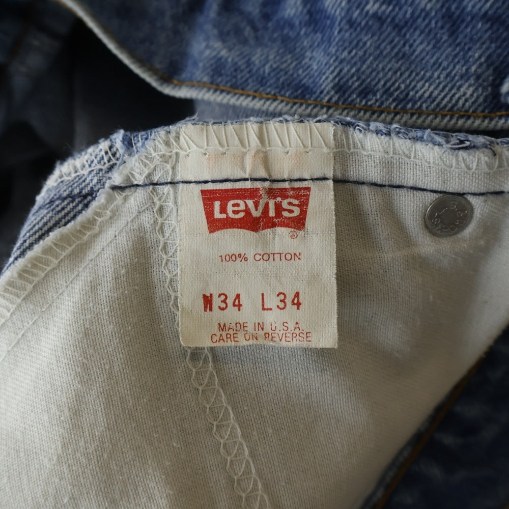 Levi's(リーバイス) 80S VINTAGE 517 ヴィンテージ USA製 スモールe オレンジタブ デニム ブーツカットパンツ インディゴ