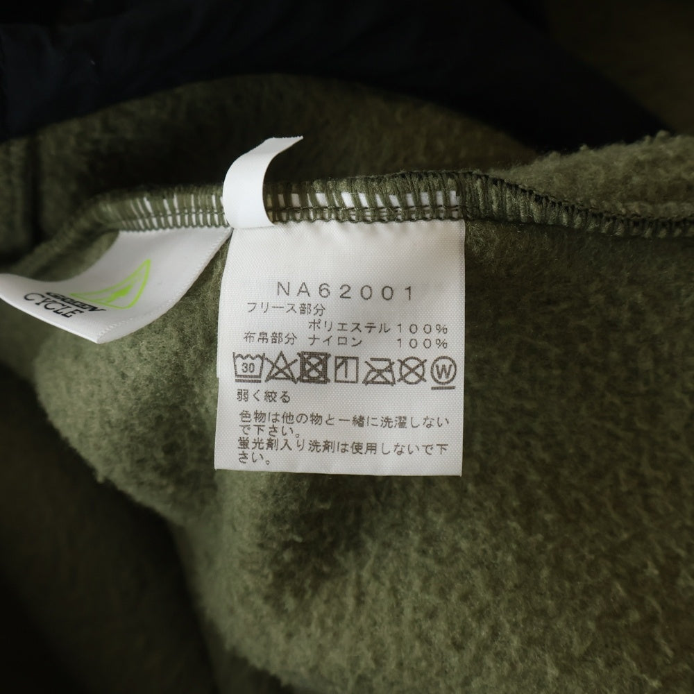 THE NORTH FACE(ザノースフェイス) STEEP TECH ZIP FLEECE スティープ テック ジップアップフリースジャケット グリーン/ブラック NA62001