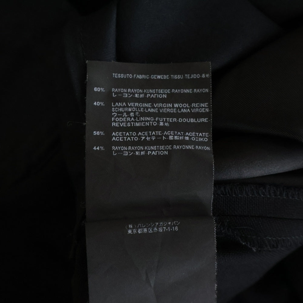 BALENCIAGA(バレンシアガ) レーヨン混 2タック ウールスラックスパンツ ブラック 314089 TKD07