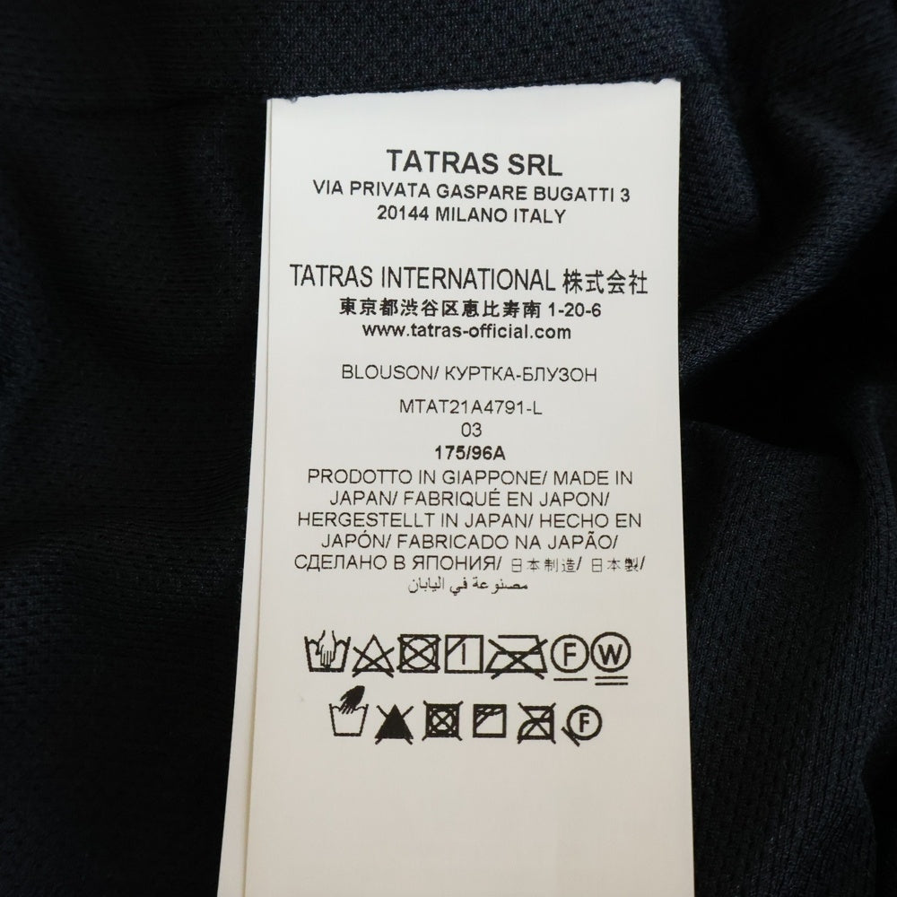 TATRAS(タトラス) スタンドカラー ボアジャケット ジップアップブルゾン ブラック MTAT21A4791-L