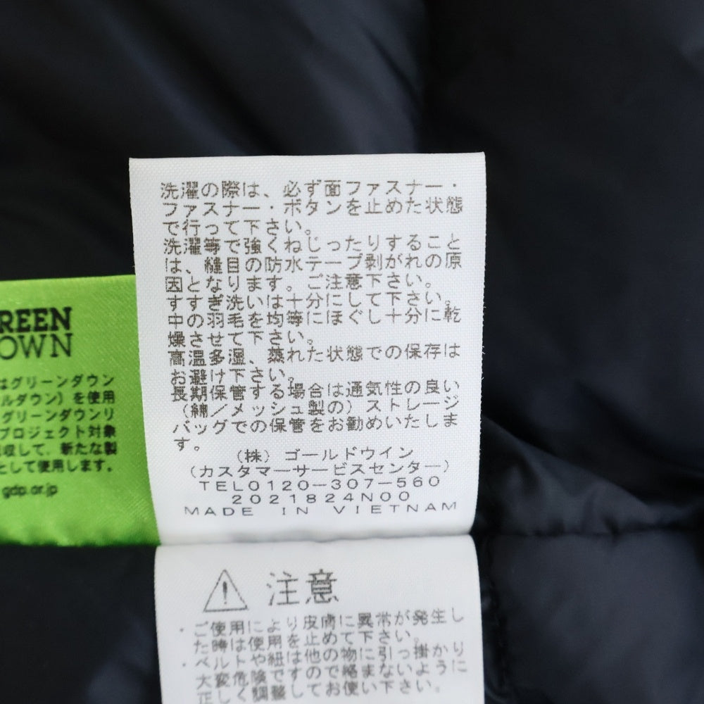 THE NORTH FACE(ザノースフェイス) MOUNTAIN DOWN JACKET GORE-TEX ゴアテックス フーデッドマウンテンダウンジャケット カーキ ND92237