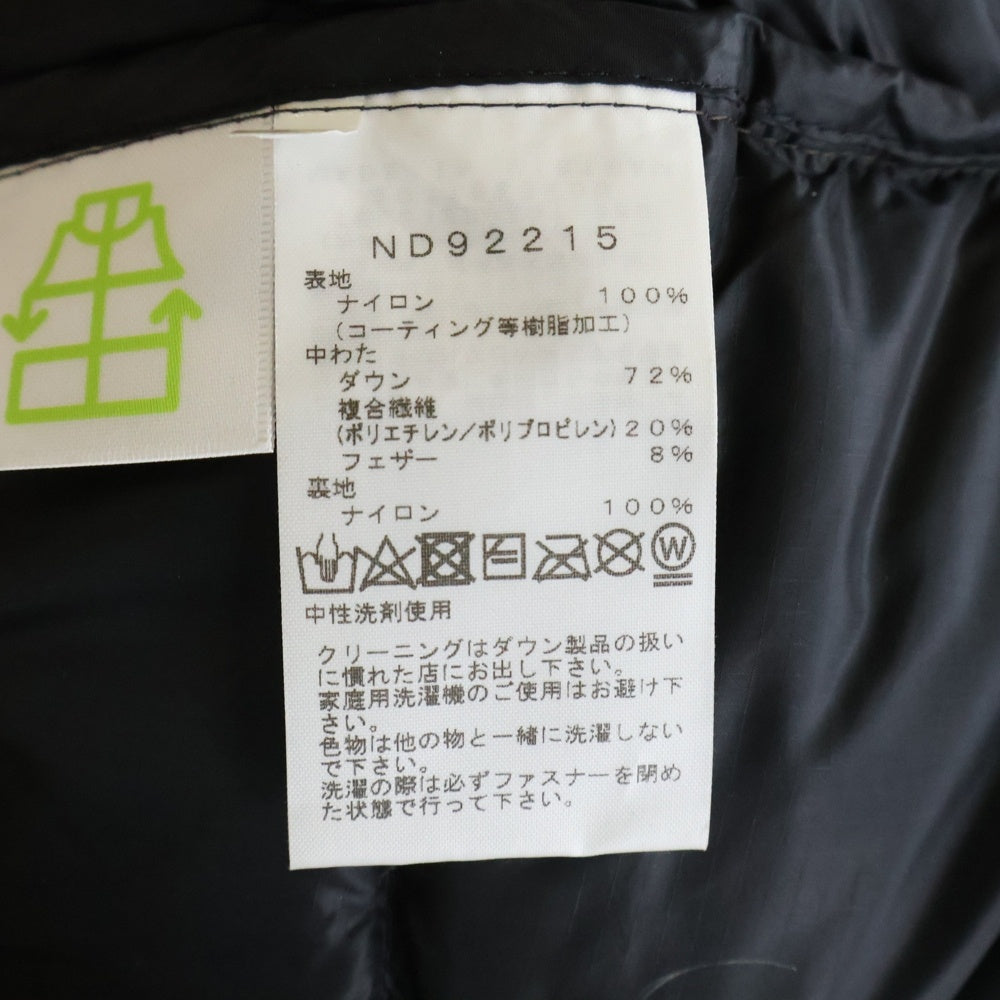 THE NORTH FACE(ザノースフェイス) BELAYER PARKA GORE-TEX ビレイヤーパーカー ゴアテックス フーデッドダウンジャケット ブラウン ND92215