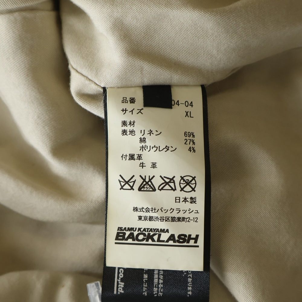 ISAMU KATAYAMA BACKLASH(イサムカタヤマバックラッシュ) 15SS コットンリネン製品染め カーフレザーカラー 1ボタン センターベント シングルジャケット ベージュ 1504-04