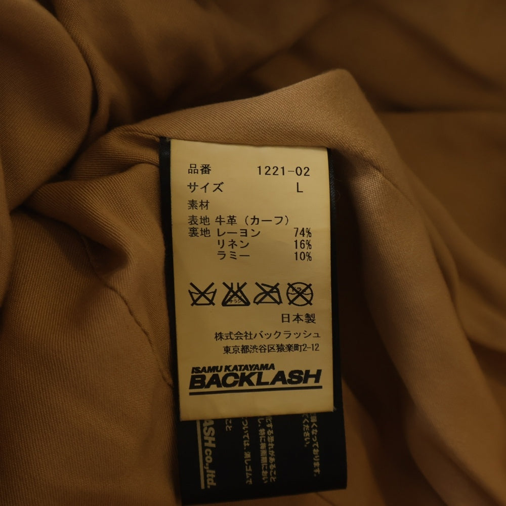 ISAMU KATAYAMA BACKLASH(イサムカタヤマバックラッシュ) カーフレザー ジップアップ ダブル ライダースジャケット ブラウン 1221-02