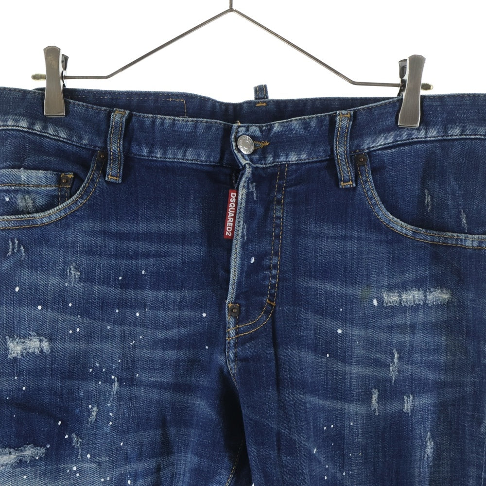 DSQUARED2(ディースクエアード) 19AW UNDER PATCH WASH SEXY TWIST JEAN アンダーパッチ ウォッシュ セクシー ツイスト 5ポケット ボタンフライデニムパンツ インディゴ S74LB0596 S30342