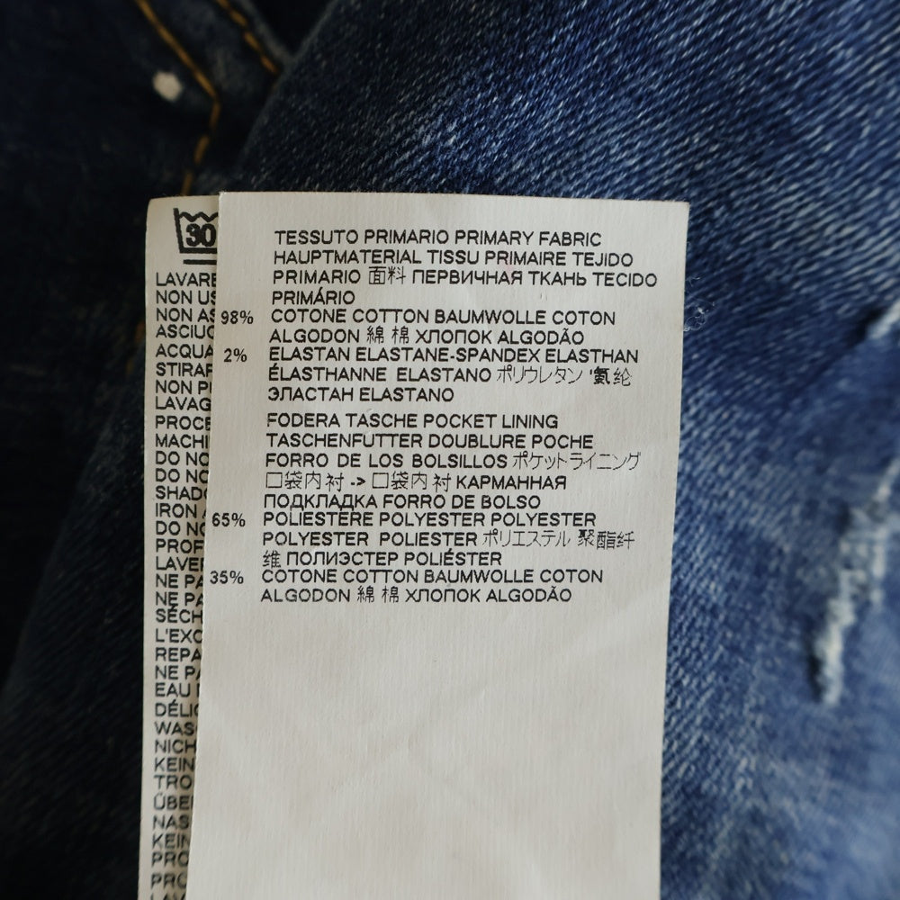 DSQUARED2(ディースクエアード) 19AW UNDER PATCH WASH SEXY TWIST JEAN アンダーパッチ ウォッシュ セクシー ツイスト 5ポケット ボタンフライデニムパンツ インディゴ S74LB0596 S30342