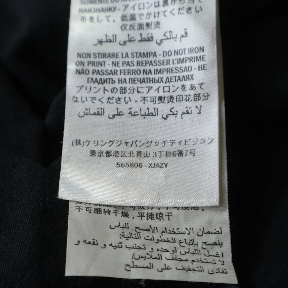 GUCCI(グッチ) ブレードロゴプリント クルーネック半袖Tシャツ カットソー ブラック 565806