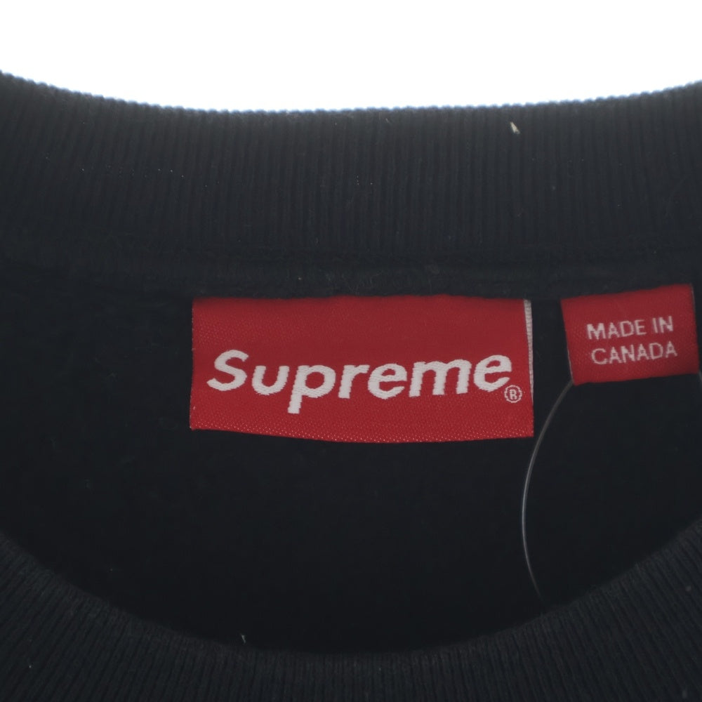 SUPREME(シュプリーム) 15AW Box Logo Crewneck Sweatshirt ボックスロゴ クルーネックスウェットシャツ トレーナー ブラック
