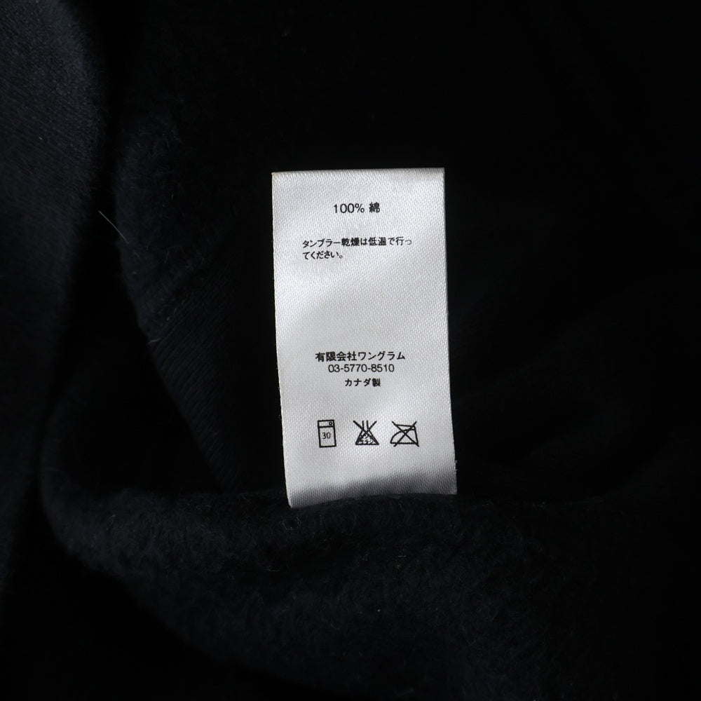 SUPREME(シュプリーム) 15AW Box Logo Crewneck Sweatshirt ボックスロゴ クルーネックスウェットシャツ トレーナー ブラック