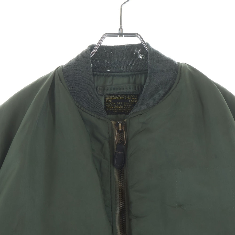 VINTAGE(ヴィンテージ) 50S VINTAGE US AIR FORCE 8279B MA-1 USAF ヴィンテージ フライト ボンバージャケット カーキ