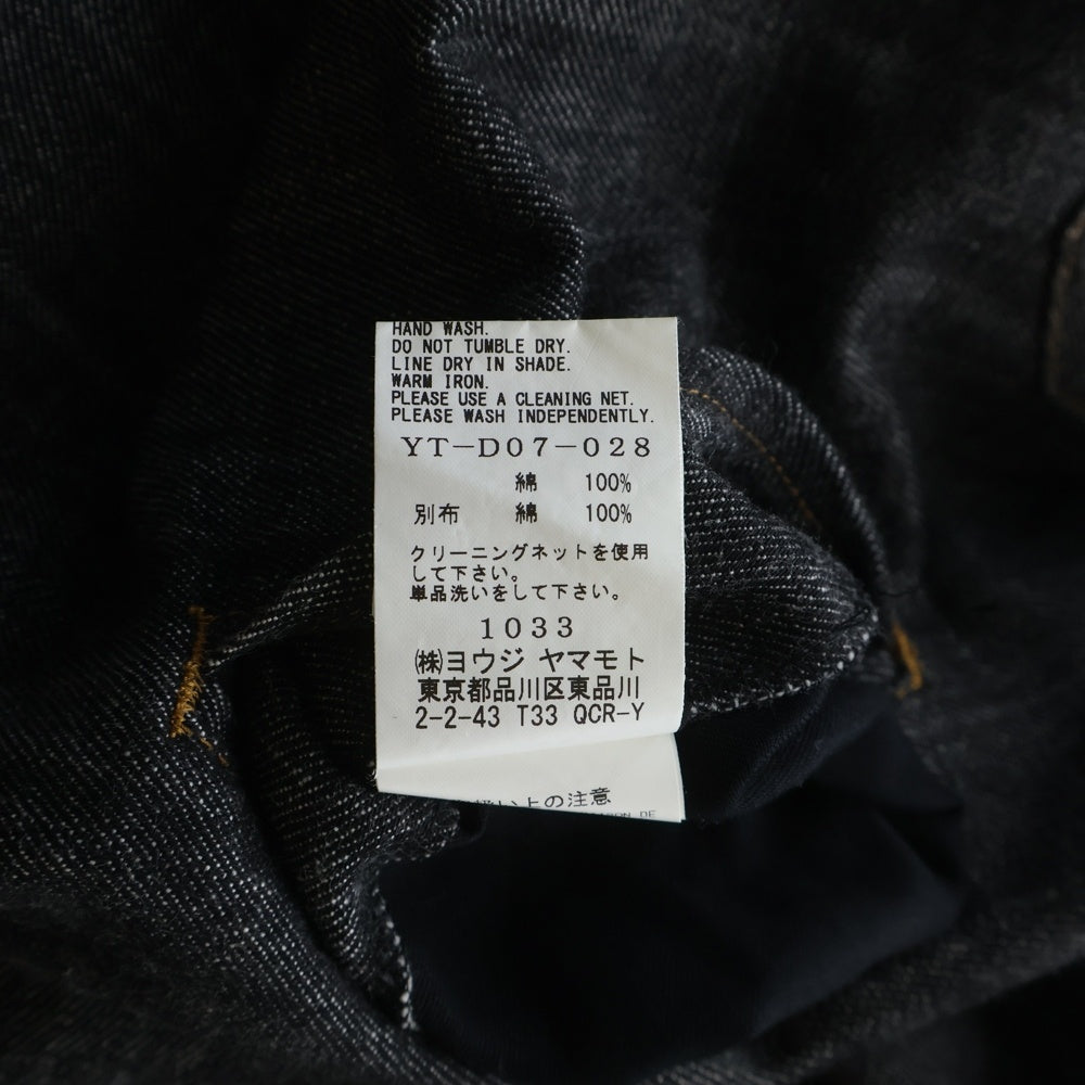 Y's(ワイズ) 8OZ DENIM OVERALLS WITH STRAP エイトオンス ストラップ デニムオーバーオール レディース ブラック YT-D07-028