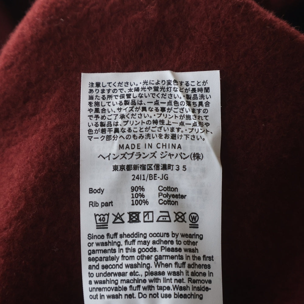 CHAMPION(チャンピオン) 25AW×UNDERCOVER REVERSE WEAVE アンダーカバー リバースウィーブ ビーズロゴ プルオーバー パーカー レッド CWSC124