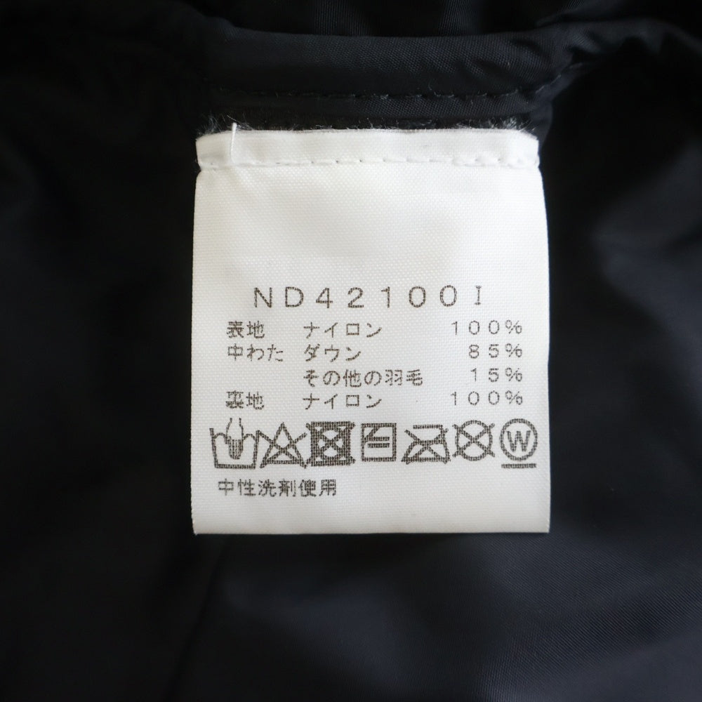 SUPREME(シュプリーム) 21SS×THE NORTH FACE Studded Nuptse Jacket スタッズ ヌプシ ダウンジャケット ブルー/ブラック ND42100I