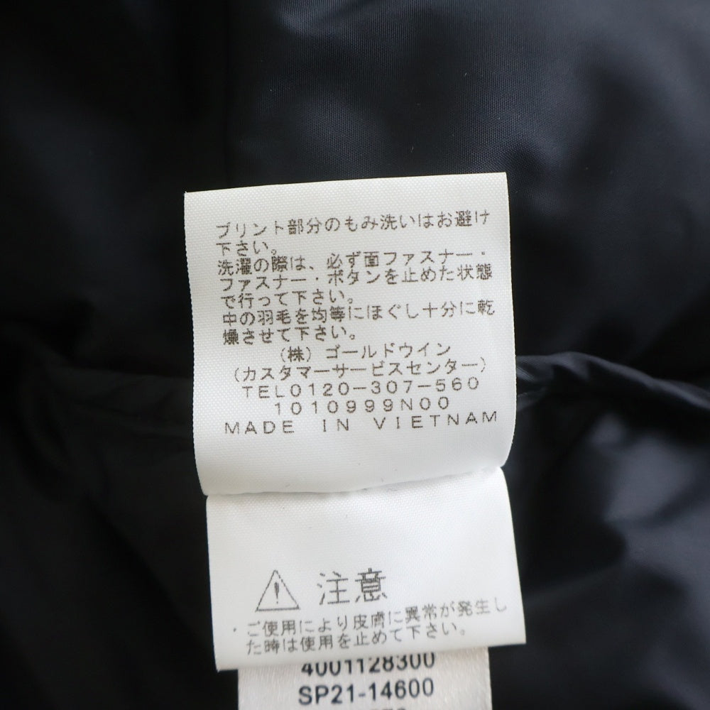 SUPREME(シュプリーム) 21SS×THE NORTH FACE Studded Nuptse Jacket スタッズ ヌプシ ダウンジャケット ブルー/ブラック ND42100I