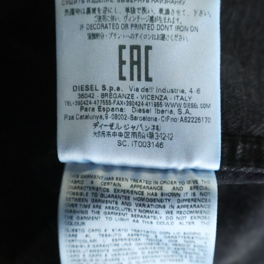 DIESEL(ディーゼル) SILENCE NOISE サイレンスノイズ デニム トラッカージャケット ブルー