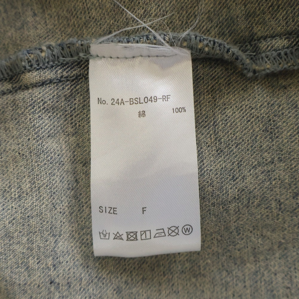 FR(13)NDS(フレンズ) 9oz DENIM JACKET ナインオンス ダメージ加工 デニムトラッカージャケット インディゴ 24A-BSL049-RF