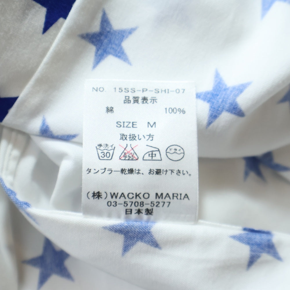 WACKO MARIA(ワコマリア) 15SS 星柄 ロングスリーブ コットンシャツ ホワイト/ブルー 15SS-P-SHI-07