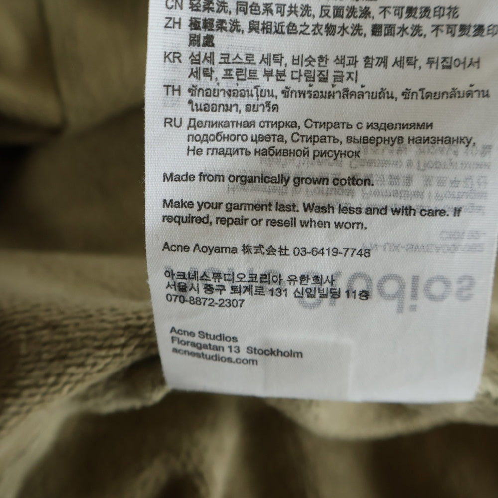 Acne Studios(アクネ ストゥディオズ) 25SS フロントスタッズロゴ プルオーバースウェットパーカー フーディー カーキ FN-UX-SWEA000062