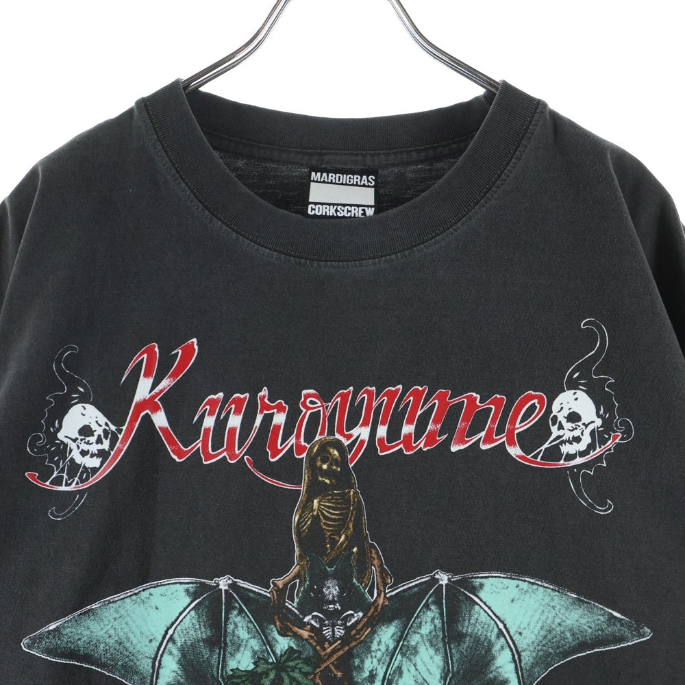 SAINT MICHAEL(セントマイケル) ×KUROYUME KNIFE & GRAPE TEE 黒夢 ナイフ グレープ 両面スカルプリントTシャツ 半袖クルーネックカットソー ブラック