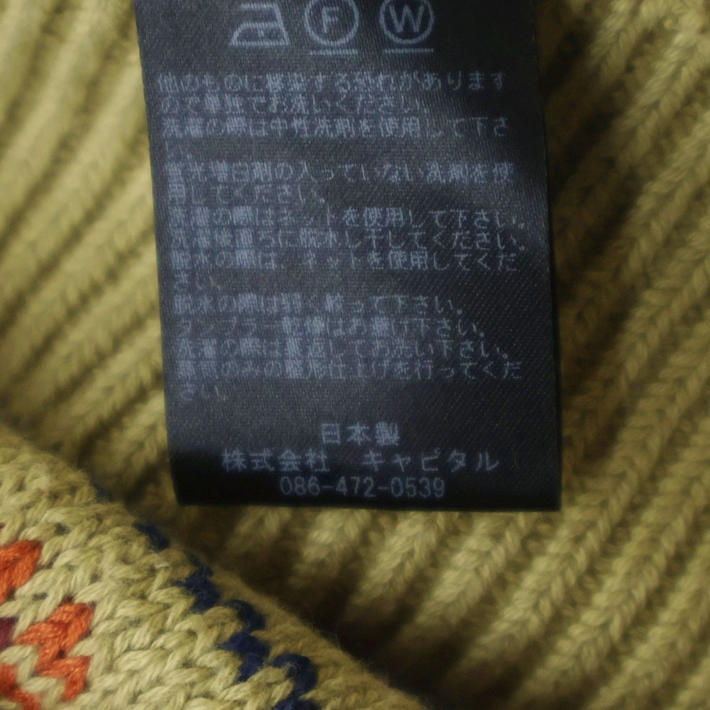 KAPITAL(キャピタル) 5G フェアアイル ハーフZIPベスト ライトグリーン K2503KN066