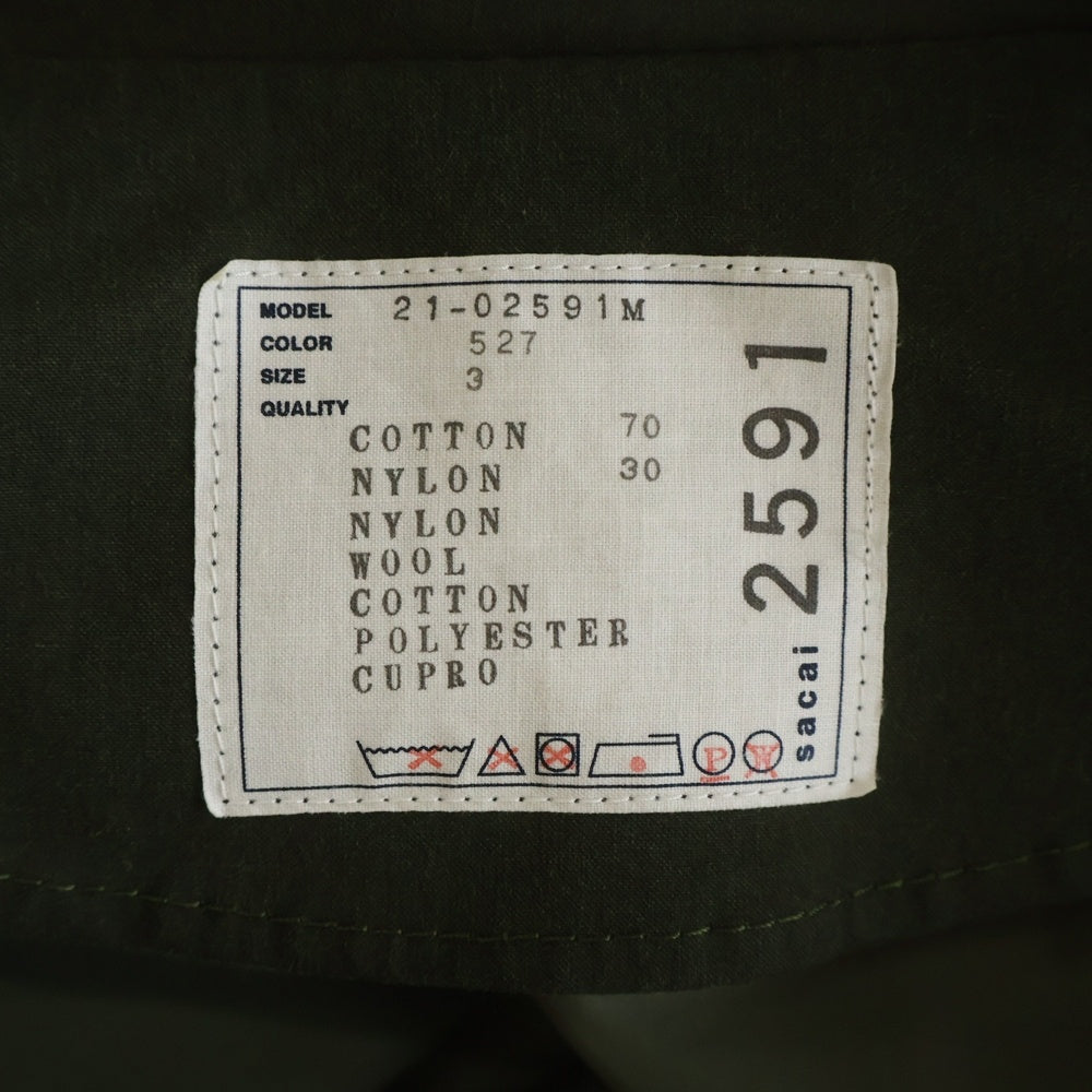 Sacai(サカイ) 21AW Cotton Oxford Coat コットンオックスフォードコート カーキ 21-02591M