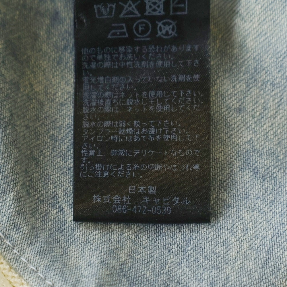 KAPITAL(キャピタル) ニット×8oz デニムカバーオールポロシャツ インディゴ/ホワイト K2504KN174