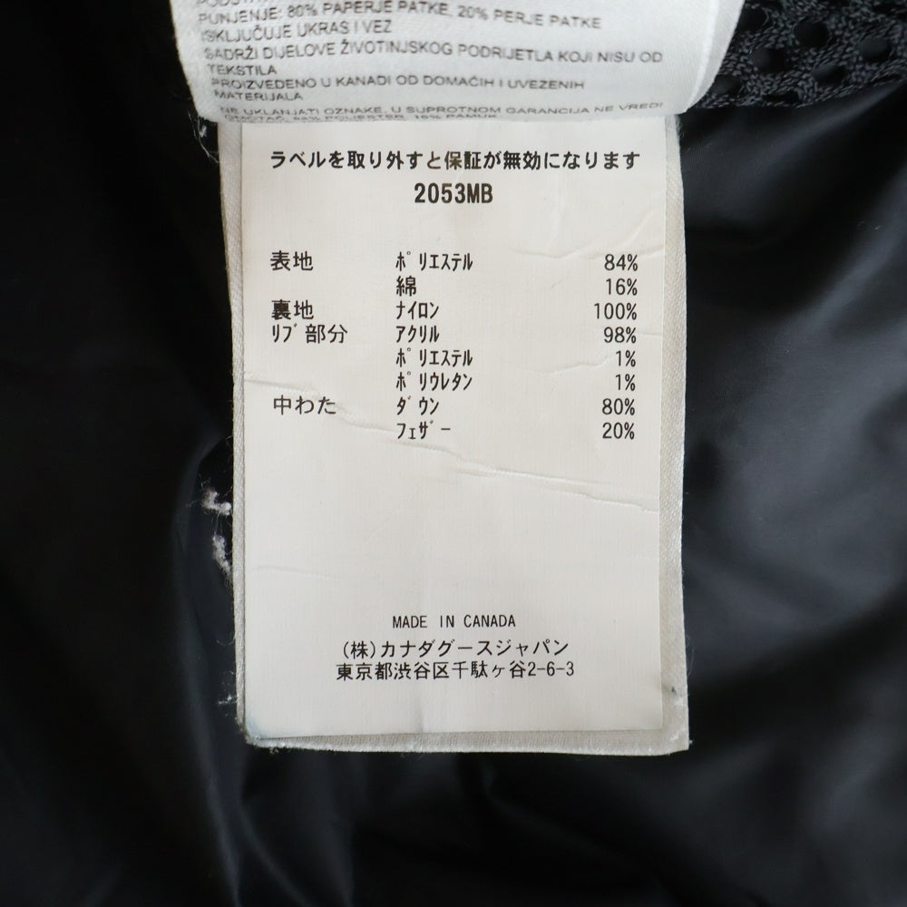 CANADA GOOSE(カナダグース) BLACK LABEL CHATEAU PARKA ブラックレーベル シャトーパーカ フーデッド ダウンジャケット コート ブラック 2053MB