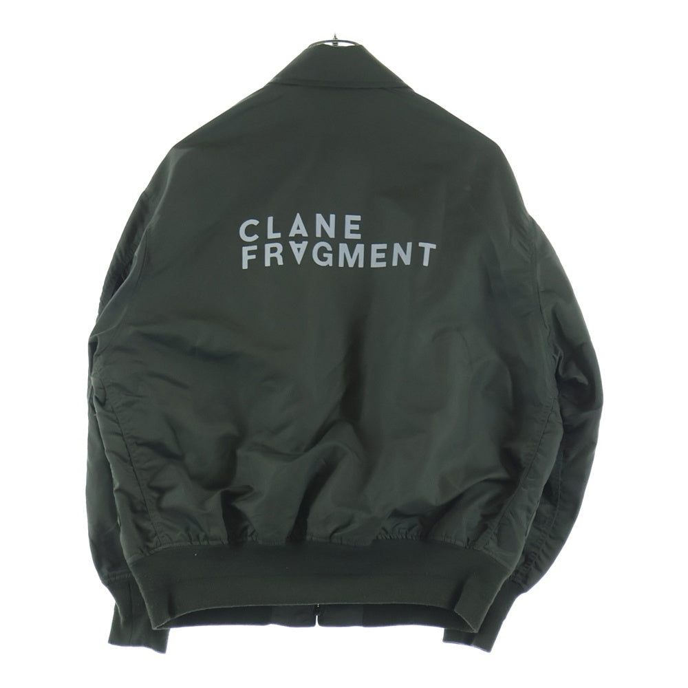 FRAGMENT DESIGN(フラグメントデザイン) ×CLANE BOA LAYER MA-1 クラネ ボアレイヤー ロゴプリント ボンバー フライトジャケット カーキ 19101-0121