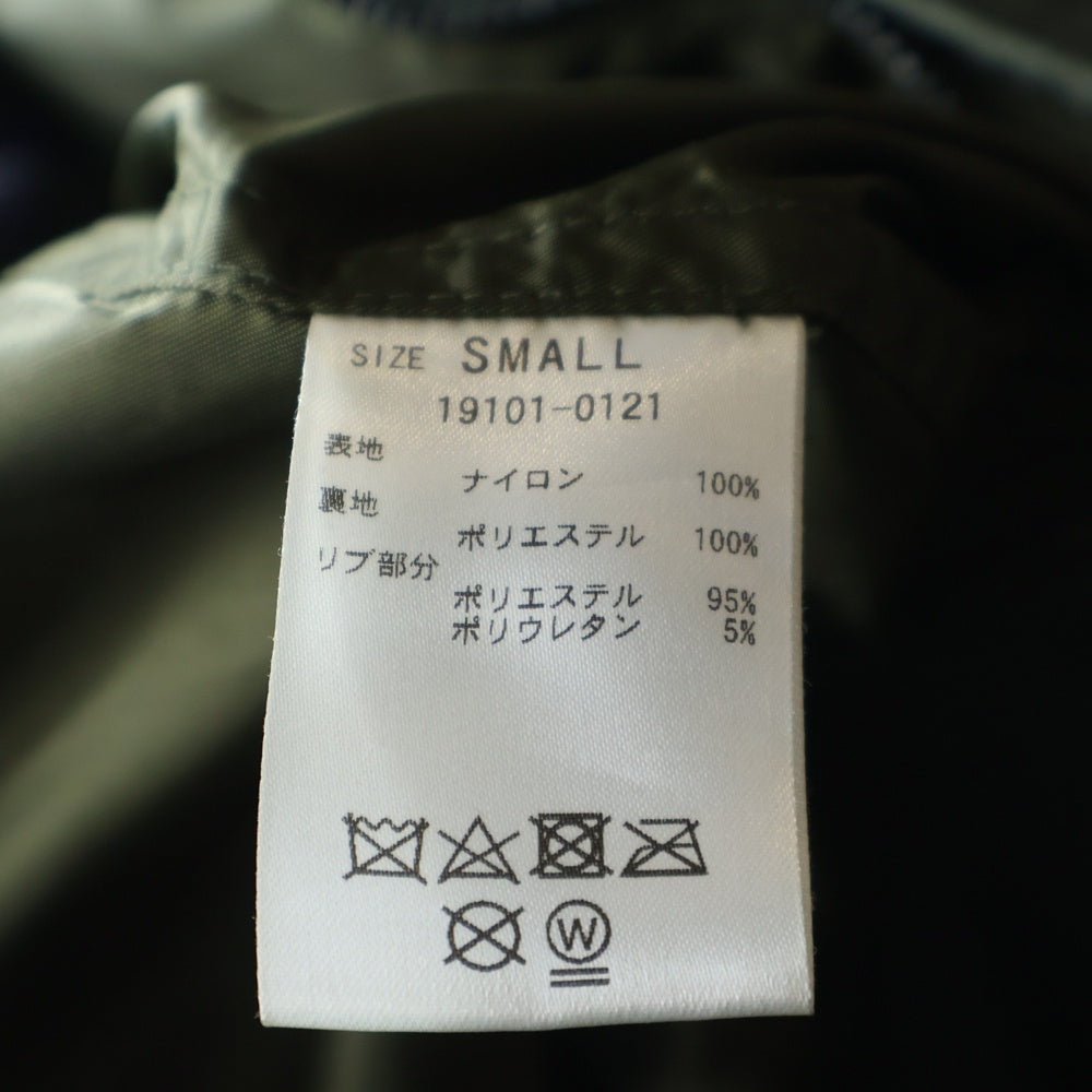 FRAGMENT DESIGN(フラグメントデザイン) ×CLANE BOA LAYER MA-1 クラネ ボアレイヤー ロゴプリント ボンバー フライトジャケット カーキ 19101-0121