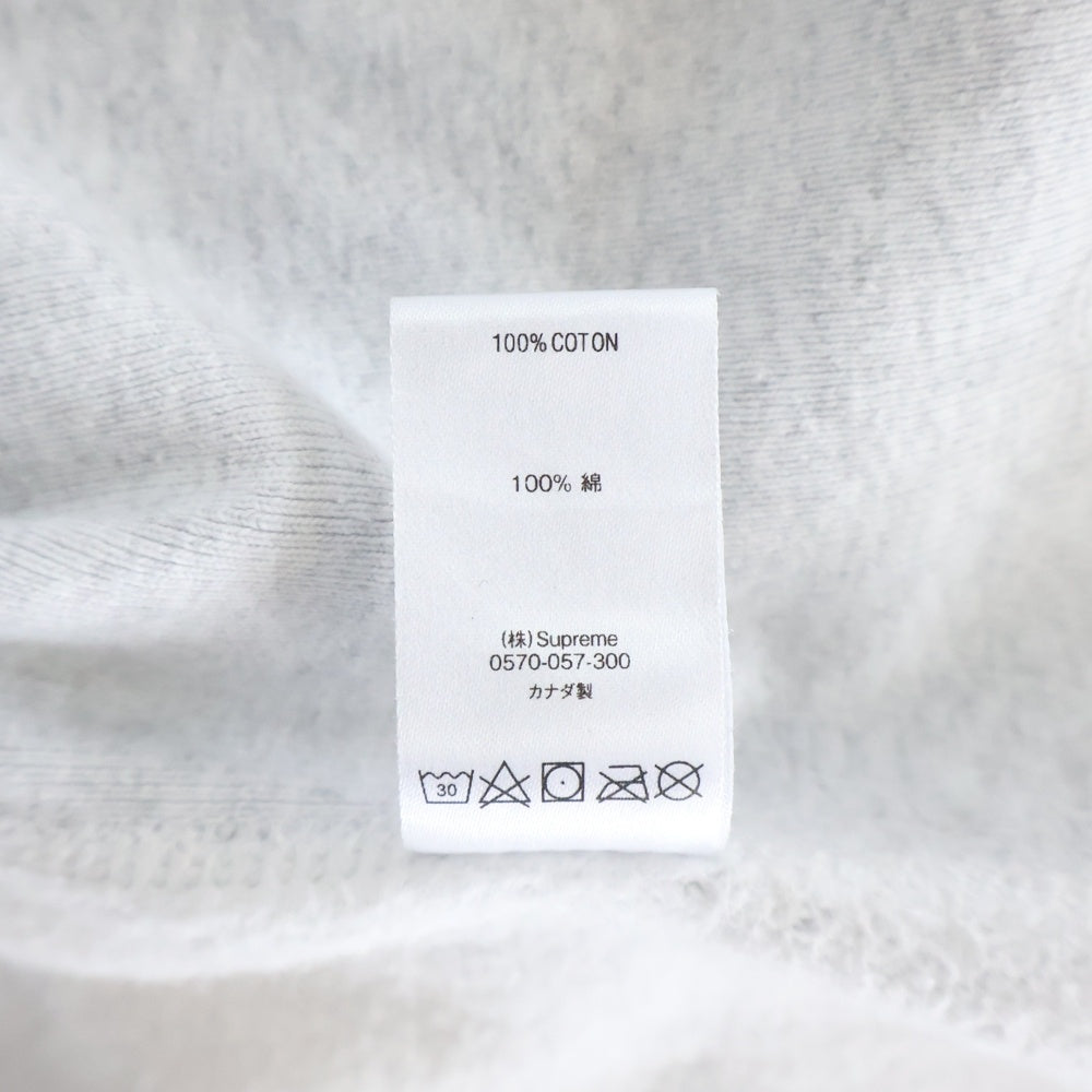 SUPREME(シュプリーム) 19AW S Logo Hooded Sweatshirt エスロゴ フーデッドスウェットトレーナー プルオーバーパーカー グレー