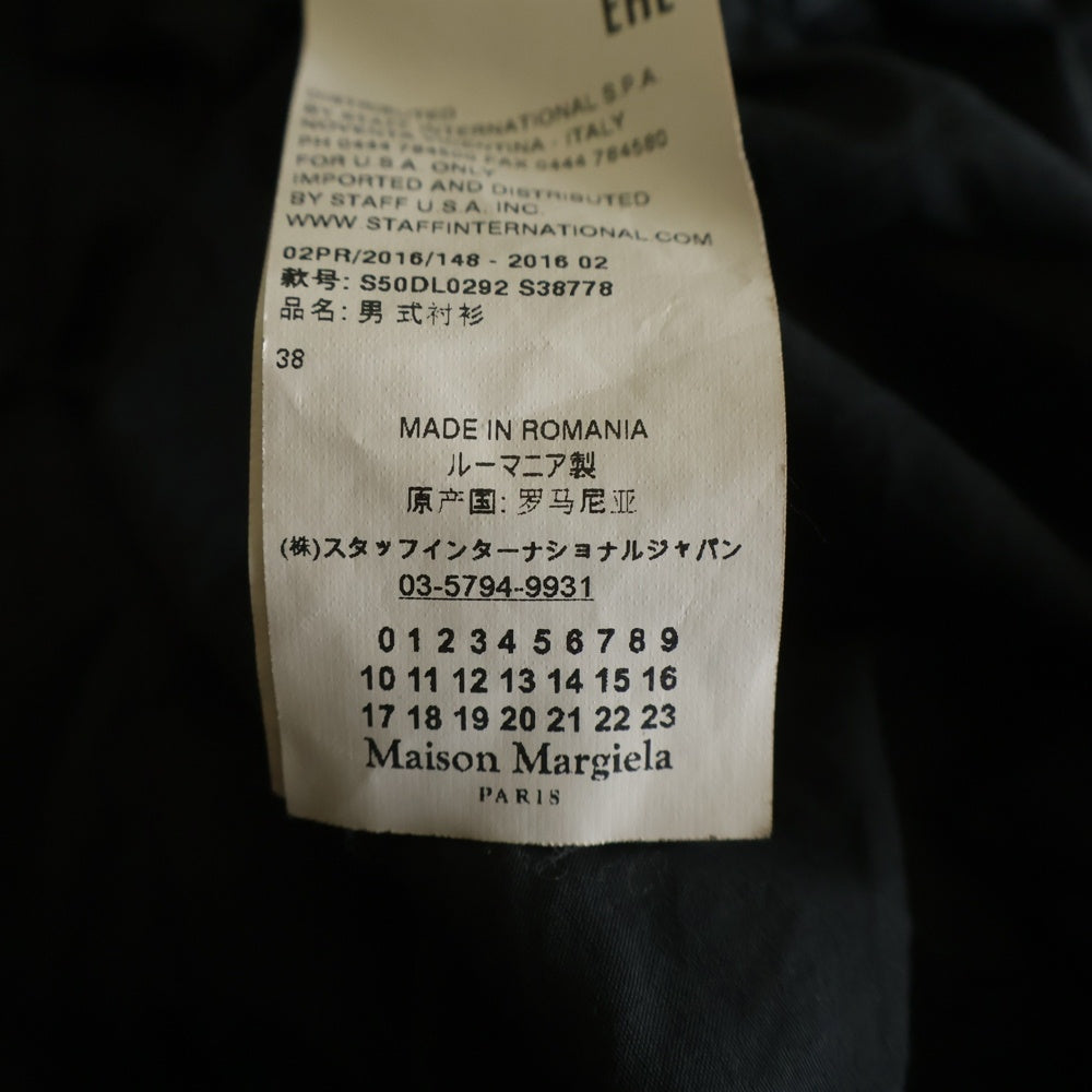 Maison Margiela(メゾンマルジェラ) 16AW 4ステッチ ボタンアップ コットン ロングスリーブシャツ ブラック F3-431