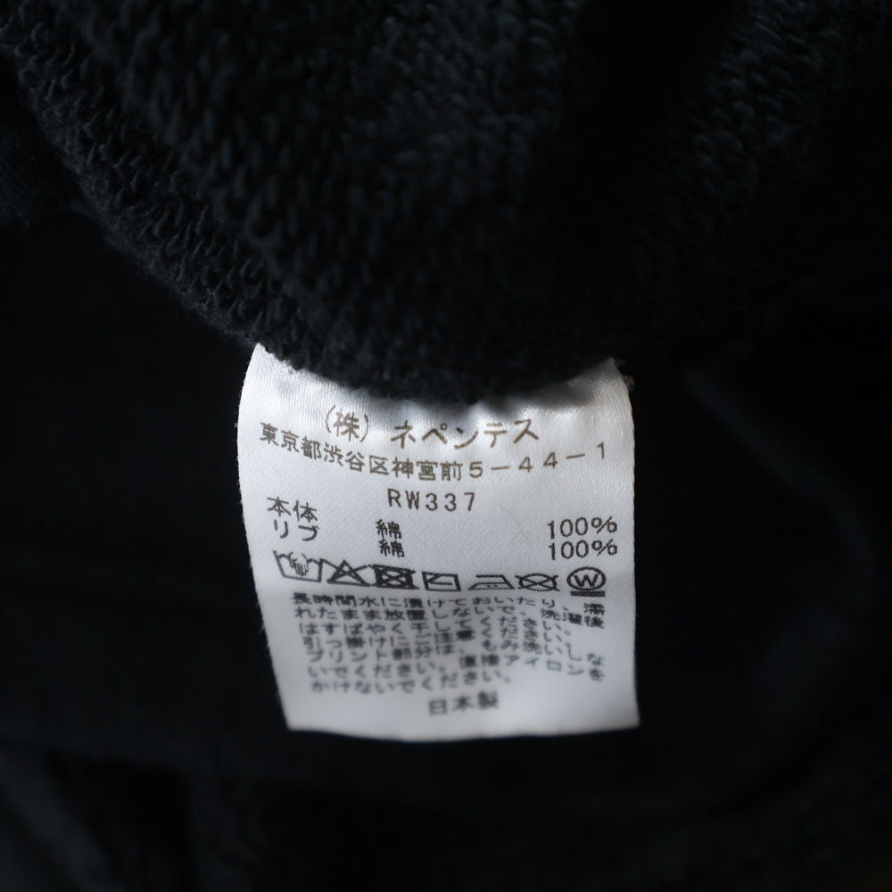 Needles(ニードルス) 25AW DECONSTRUCTED H.D.SWEAT PANT ロゴプリント ダメージデザイン デコンストラクテッド ヒザデル スウェットパンツ ブラック RW337