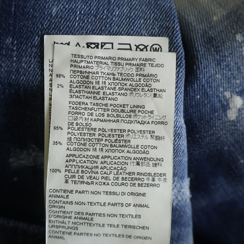 DSQUARED2(ディースクエアード) 21AW DARK SS SNOWBOARD WASH SKATER JEAN ダークSS スノーボードウォッシュ スケーター ダメージ加工 ボタンフライ ジーンズ デニムパンツ S71LB0944