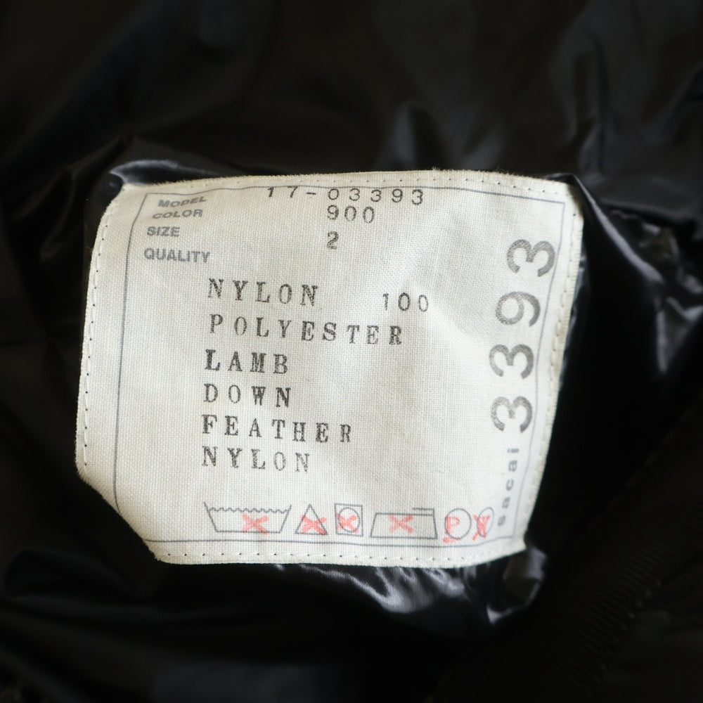 Sacai(サカイ) DOWN VEST フレアシルエット フーデッド ダウンベスト ブラック 17-03393