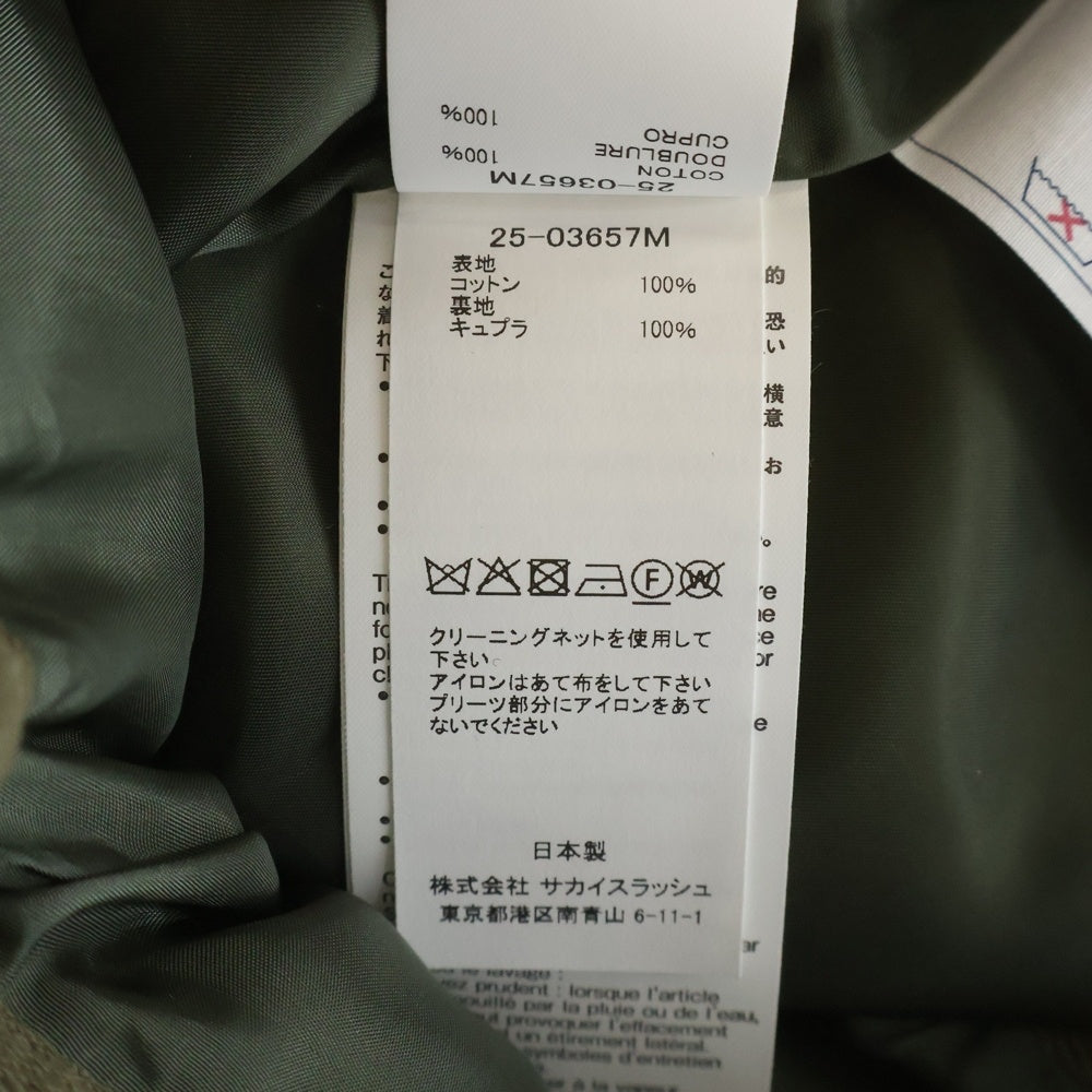 Sacai(サカイ) 25SS CAR RACE TROPICAL PRINT SHORT カーレース トロピカルプリント ショーツ ハーフパンツ マルチカラー 25-03657M