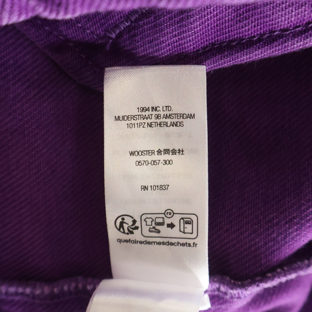 SUPREME(シュプリーム) 24SS Arc Denim Coaches Jacket ロゴエンブロイダリー アーク デニム コーチ ジャケット パープル