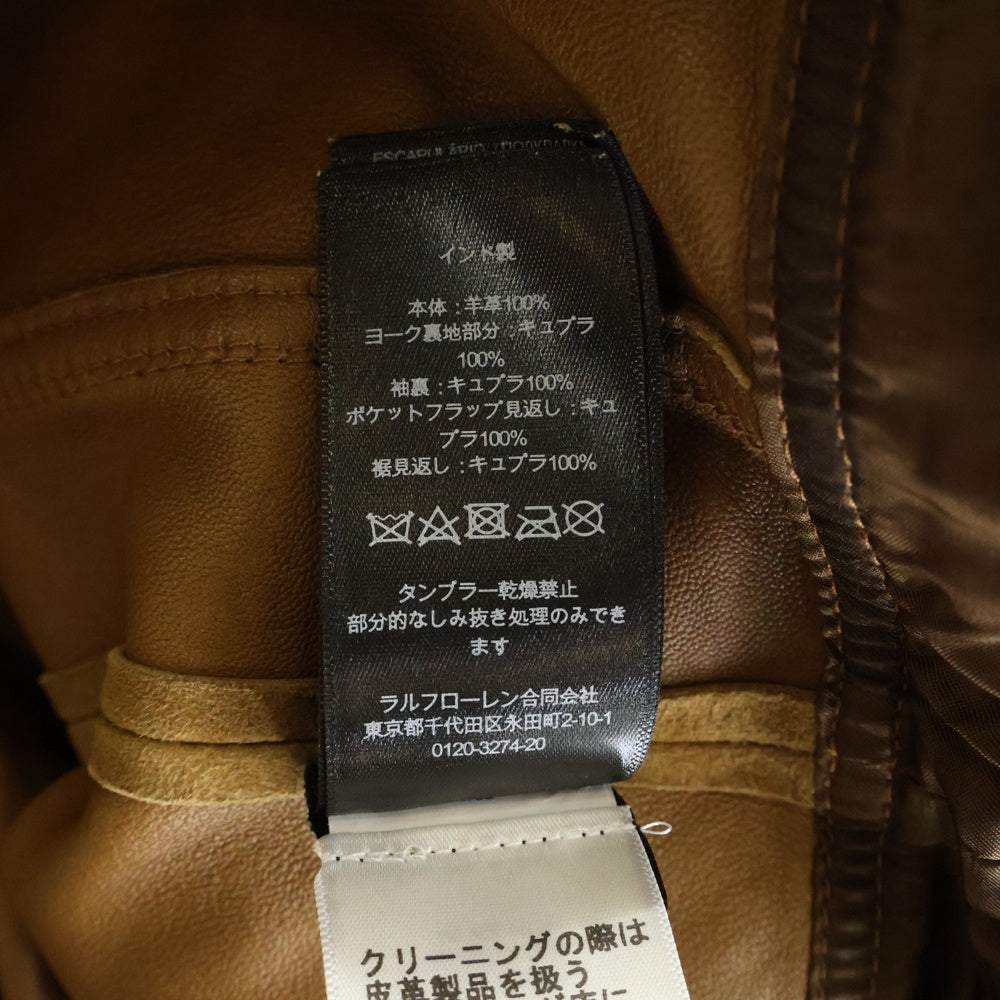 RRL(ダブルアールエル) シープレザー スエード 長袖ウエスタンシャツ ジャケット レディース ブラウン
