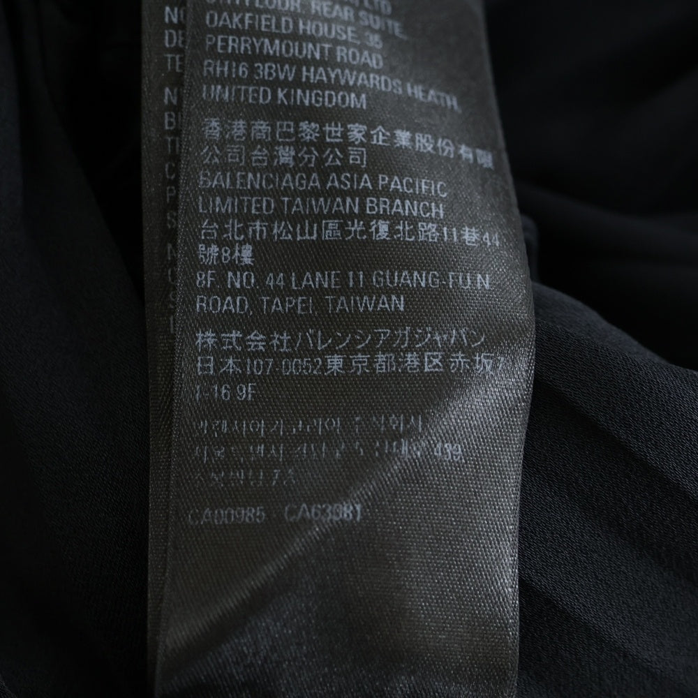 BALENCIAGA(バレンシアガ) ドローストリング プリーツ ミディアムスカート レディース ブラック 704365