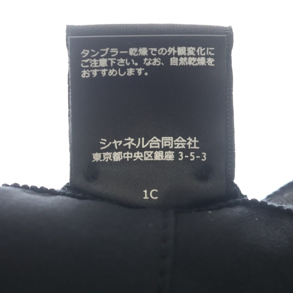 CHANEL(シャネル) 25SS パールプリント ココマークモチーフ 6パネル デニムキャップ インディゴ AAA830 B19536