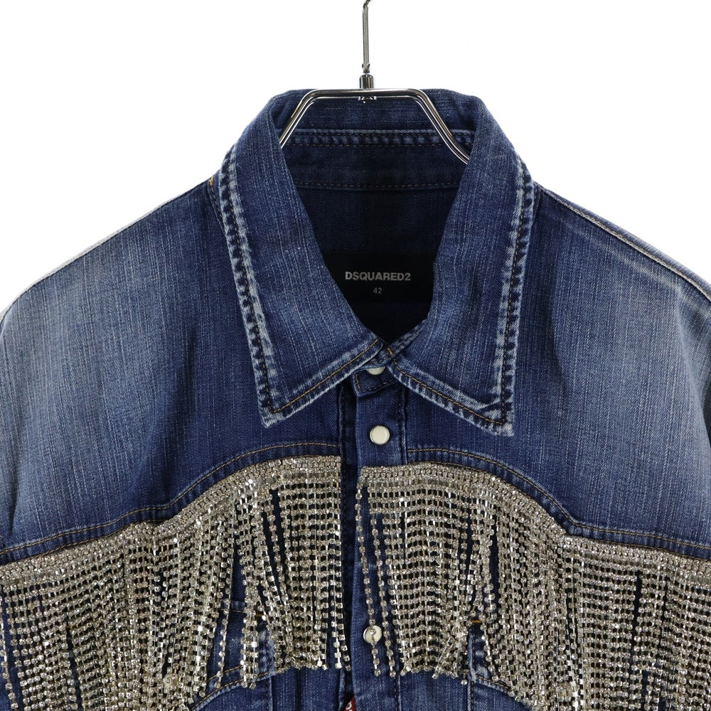 DSQUARED2(ディースクエアード) オンブレチェック切り替え ライトストーンデザイン レギュラーカラー デニム長袖シャツ インディゴ S75DL0860