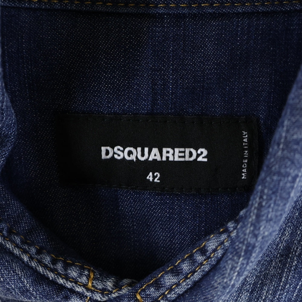DSQUARED2(ディースクエアード) オンブレチェック切り替え ライトストーンデザイン レギュラーカラー デニム長袖シャツ インディゴ S75DL0860