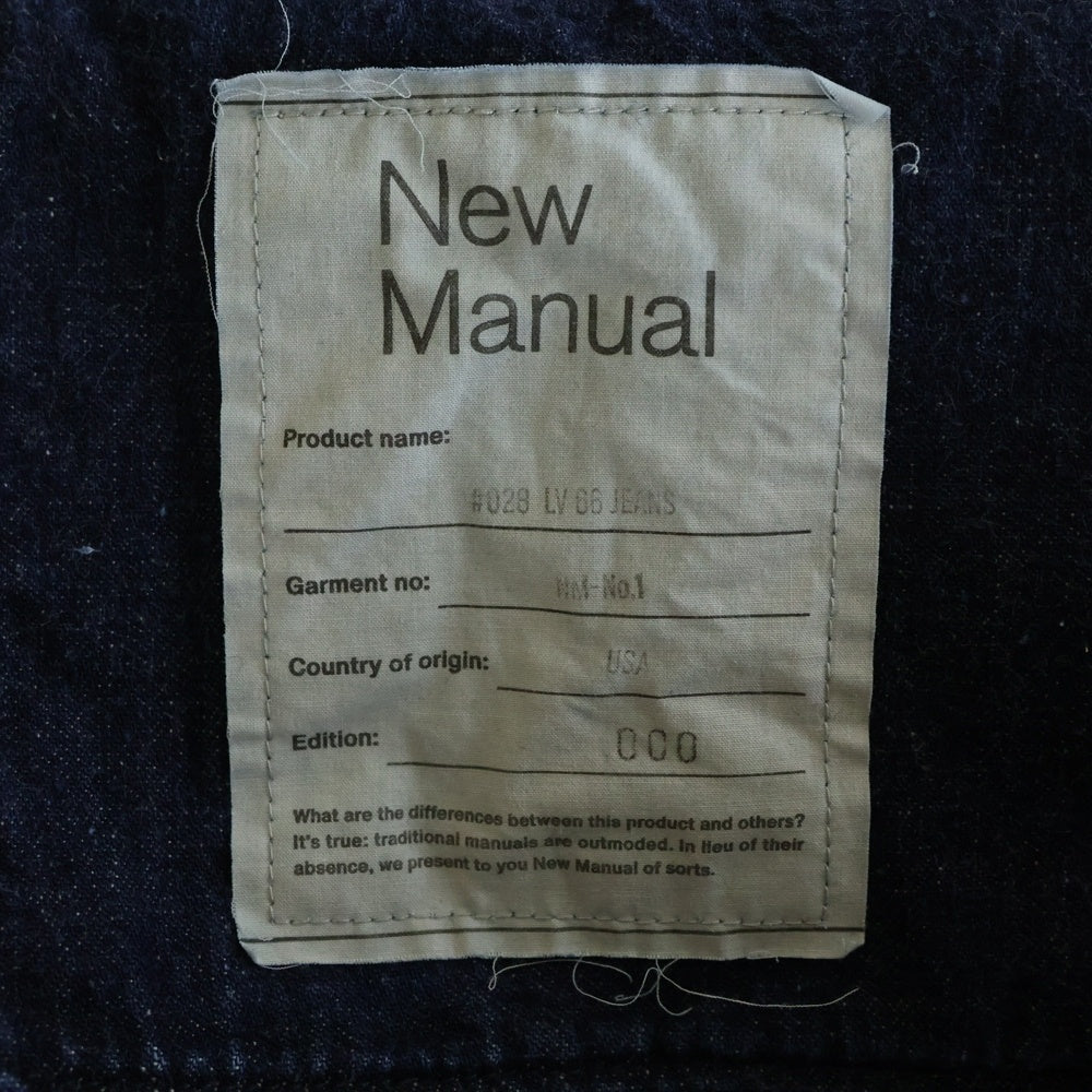 New Manual(ニュー マニュアル) 028 LV 66 JEANS ONE-WASHED ワンウォッシュ 赤耳セルビッチ ボタンフライ デニムパンツ インディゴ