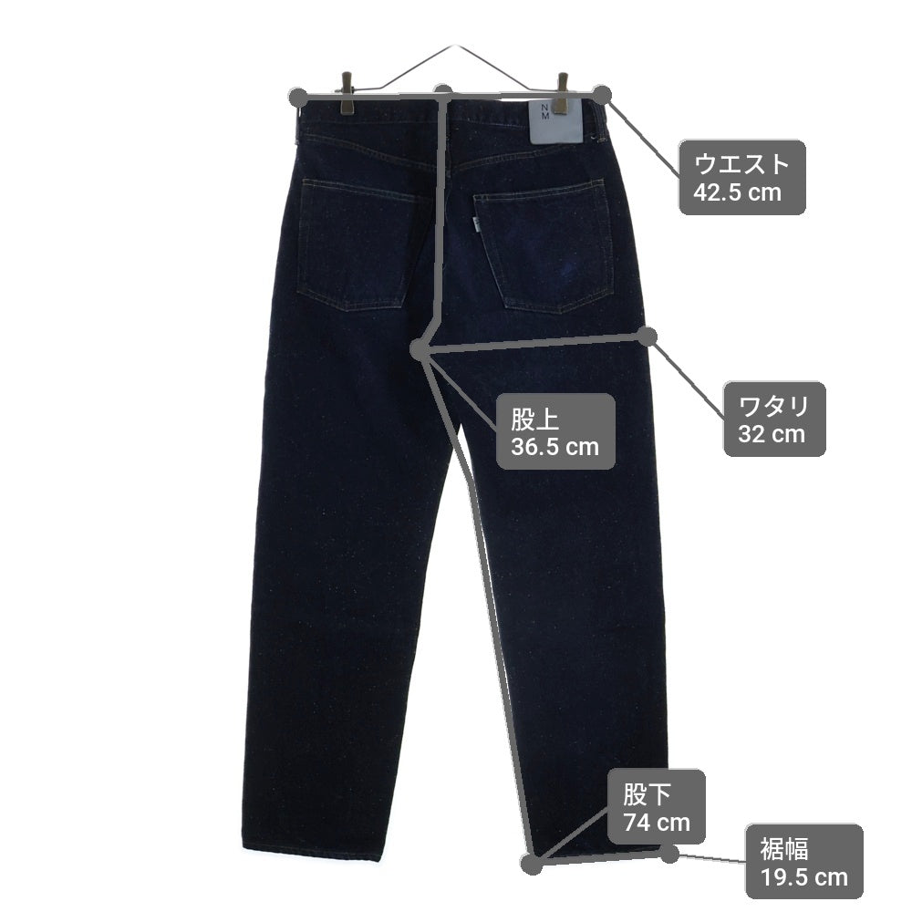 New Manual(ニュー マニュアル) 028 LV 66 JEANS ONE-WASHED ワンウォッシュ 赤耳セルビッチ ボタンフライ デニムパンツ インディゴ