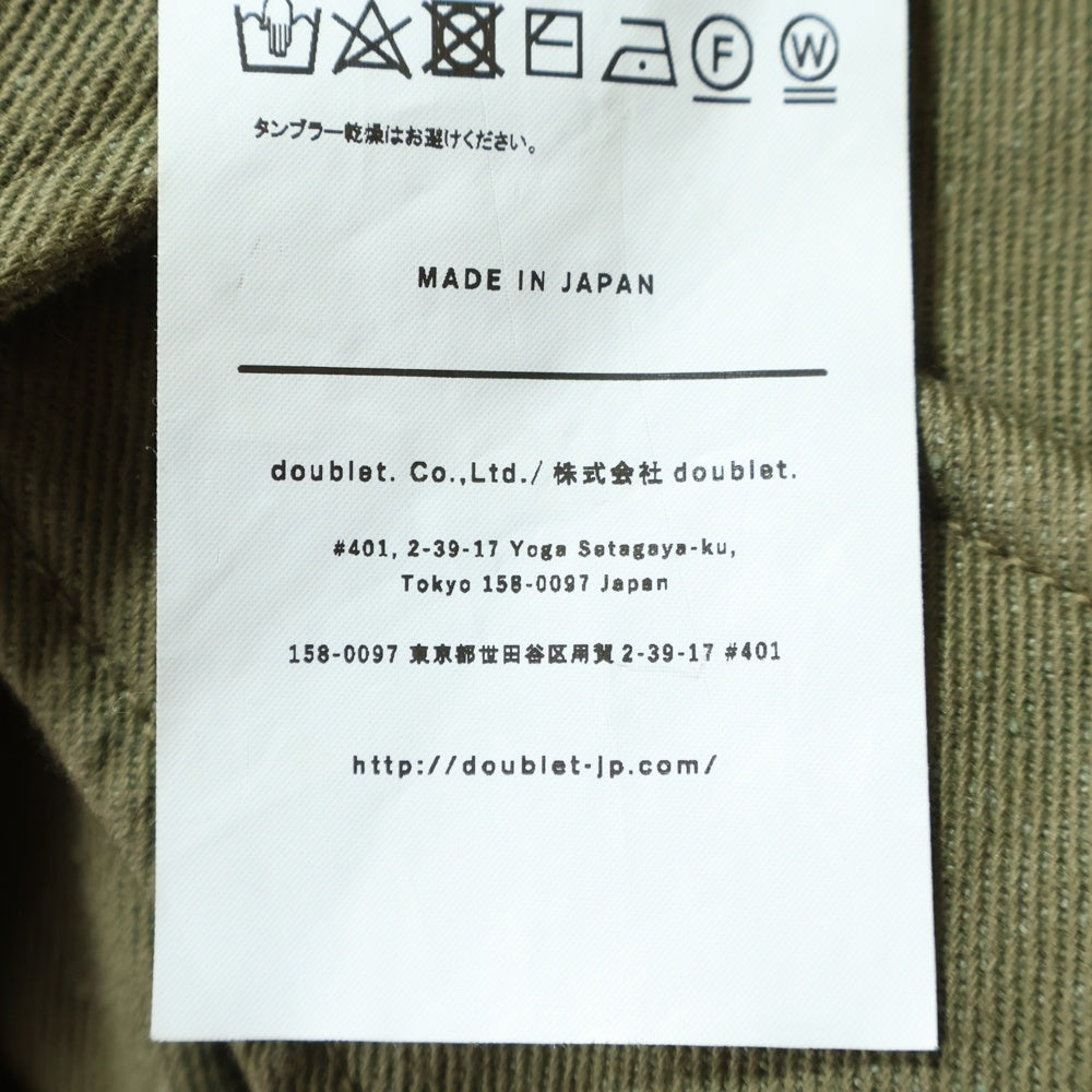 doublet(ダブレット) 22SS SILK TWILL MILITARY BLOUSON シルクツイル ミリタリーブルゾン ジャケット カーキ 22SS15BL134