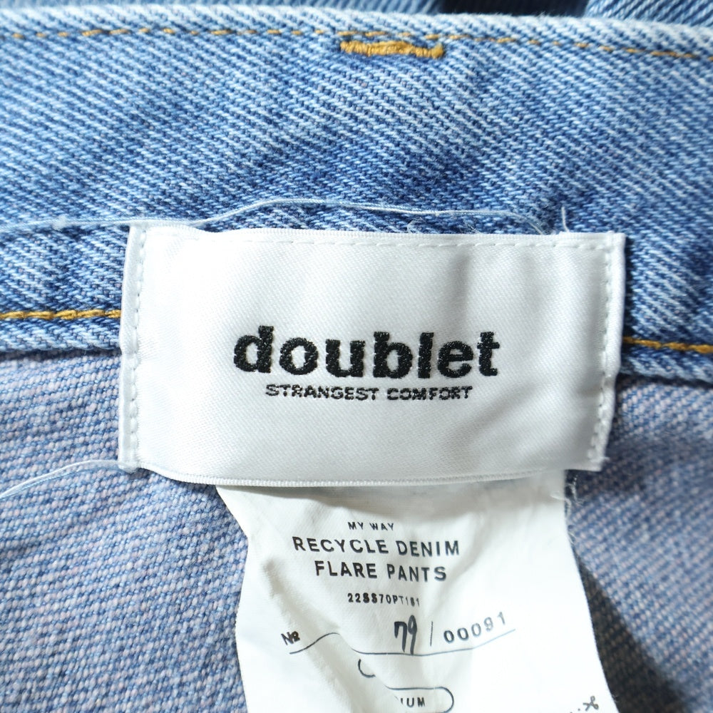 doublet(ダブレット) 22SS RECYCLE DENIM FLARE PANTS リサイクル デニム フレアパンツ インディゴ 22SS70PT181