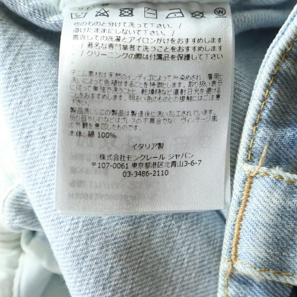 MONCLER GENIUS(モンクレール ジーニアス) 22AW×ジェーダブリューアンダーソン パンタローネ ワイドデニムパンツ H209E2A00009 M1979