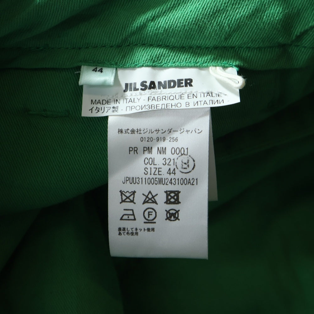 JIL SANDER +(ジルサンダープラス) Easy Pants ベルト付き ワイドイージーパンツ グリーン JPUU311005MU243100A21