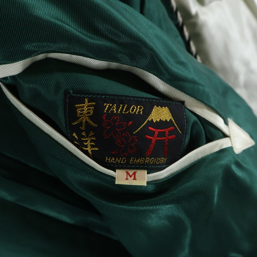 TAILOR TOYO(テーラー東洋) 25AW ロゴエンブロイダリー リバーシブルジャケット スカジャン グリーン/ピンク TT15790-145