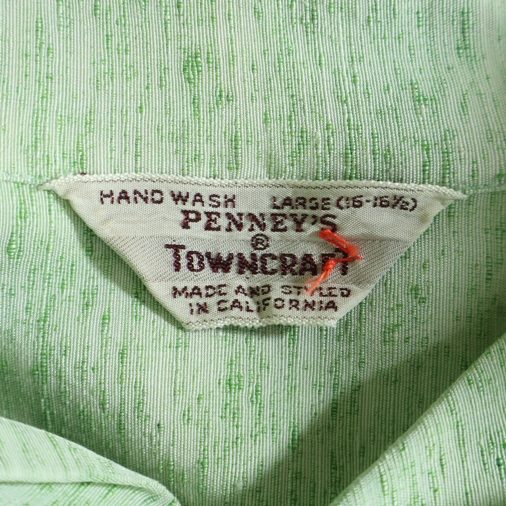 VINTAGE(ヴィンテージ) 50S-60S PENNY'S TOWNCRAFT ペニーズ タウンクラフト カスリ 半袖 オープンカラーシャツ グリーン