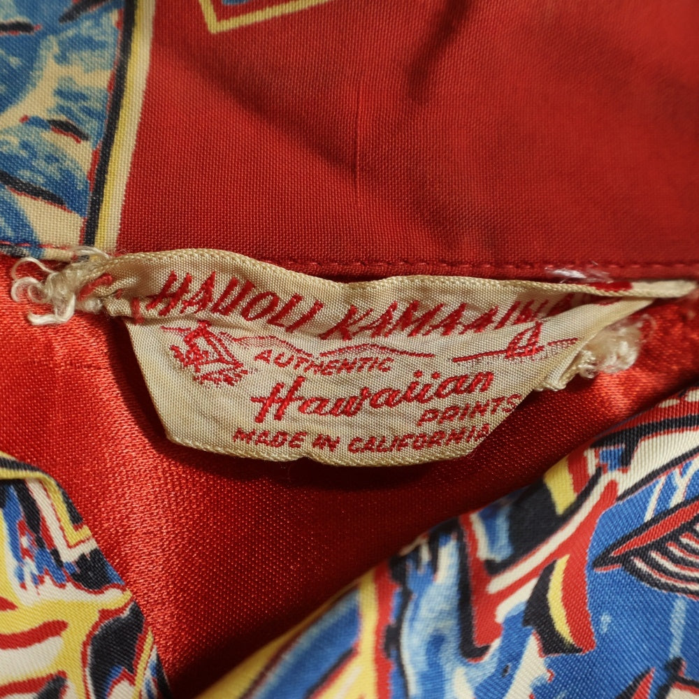 VINTAGE(ヴィンテージ) 50S VINTAGE HAUOLI KAMAAINA ヴィンテージ パネル状絵柄 アロハシャツ レッド